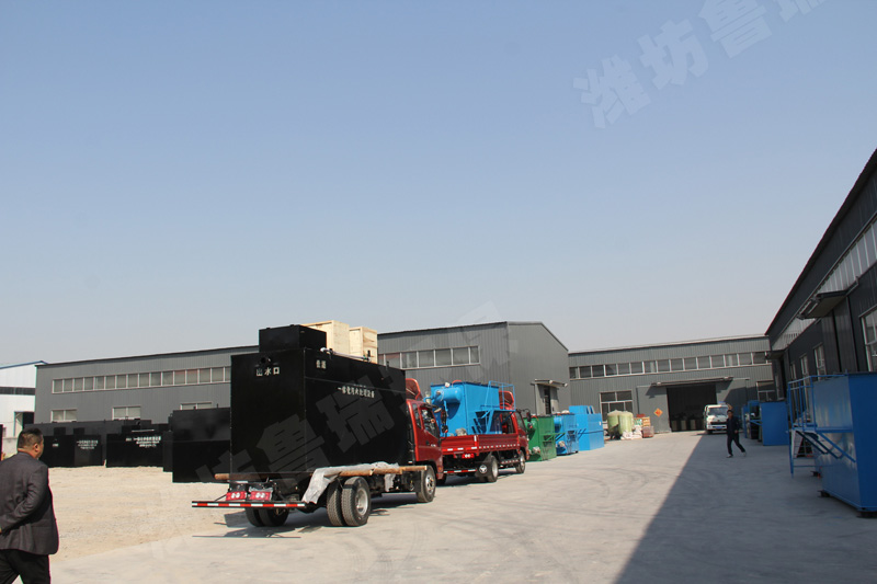 出口安哥拉生活污水處理設備