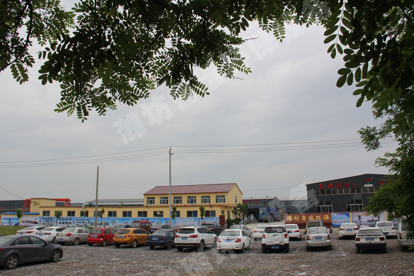 魯瑞遠(yuǎn)達(dá)停車場